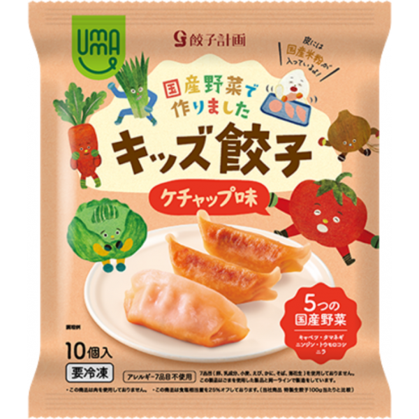 UMAUMA 蕃茄味兒童餃子